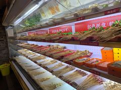 -镇江龙·火锅串串(武侯祠店)