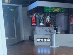 -棂笼·深度沉浸密室(武汉旗舰店)