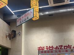 -黔哆哆地摊酸汤火锅(清湖店)