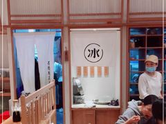 -小满手工粉(上海月星环球港店)