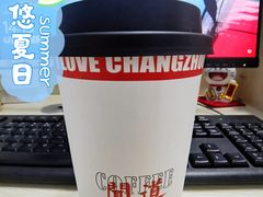 -闻道万巷咖啡馆(南大街地铁站店)