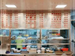 -顺记冰室(宝华路店)