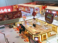 -华润万家(天河东店)