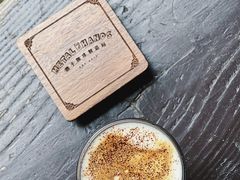 -Metal hands·铁手咖啡