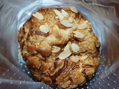 丹麦奶酥菠萝-甜星Star·生日蛋糕(百盛店)