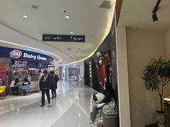 -丽达购物中心(崂山店)