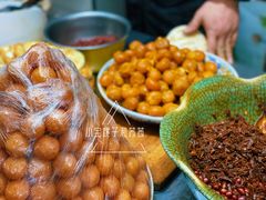 -老金家蛋菜夹馍(西安总店)