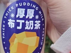 -御蝶坊生日蛋糕KNAC(创业店)