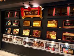 -将军牛排·尔滨地标朝鲜族美食(总店)