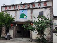 -丝绸小镇荻港古村