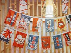 -东岸料理·寿司·刺身