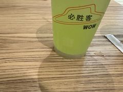-必胜客(浦上万达店)