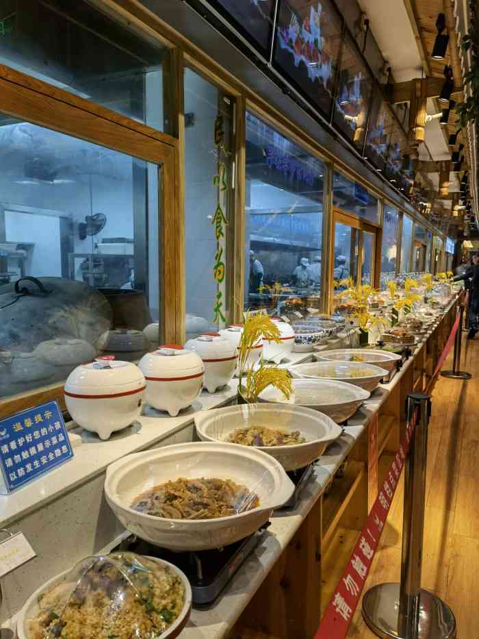 银项圈民族风情大酒楼-"贵州行连续打卡两次的特色餐厅贵阳朋友强.