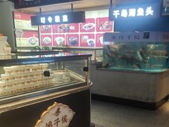 -鸽子侯·家宴·平价海鲜(市图书馆店)