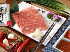培根-韩俱木炭烤肉(宜春润达店)