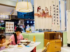 大堂-春风松月楼(七宝万科店)