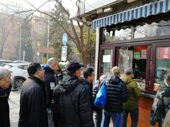 -栗满秋(燕丰西坝河店)