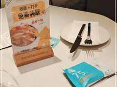 -乐凯撒披萨(正佳广场店)