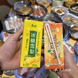  五一这家原切肥牛自助烧烤真的不会亏本码