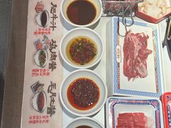 -董记老清泉·鲜切涮羊肉(窑岭店)