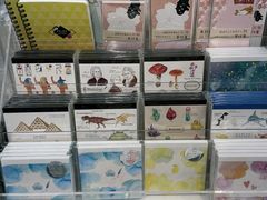 -优你客(久光百货店)