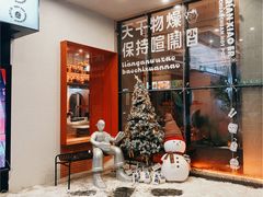 -签小二串串火锅(观音桥店)