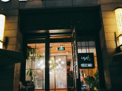 门面-薇酌饮·陕西菜(南门外店)