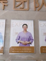 点击看大图 -玛丽亚妇产医院产后修复·医美产康中心