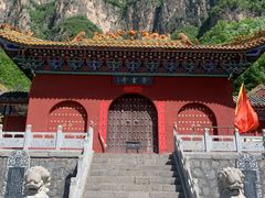 -山西壶关太行山大峡谷旅游景区