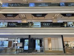 -红星美凯龙北京至尊MALL(东四环中路店)