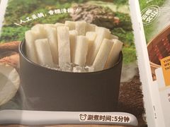 -海底捞火锅(东方时代广场店)