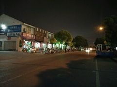 -红星美凯龙(上海沪南店)
