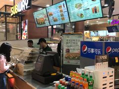 -赛百味SUBWAY(长宁龙之梦店)