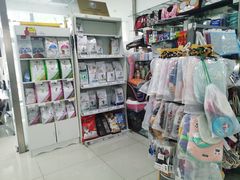 -利又安动物医院··老年病·猫科犬科·中兽医