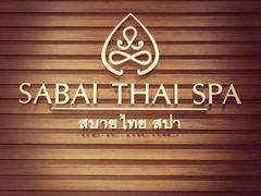 -SABAI THAI SPA泰式按摩体验馆(北城天街店)