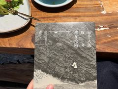 -光舍(香榭里花园店)