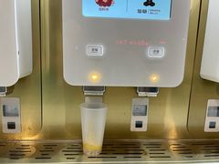 -海底捞火锅(杭州萧山宝龙广场店)