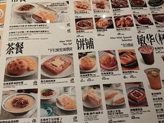 -敏华冰厅(天河城店)