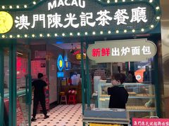 -万达广场(合肥包河店)