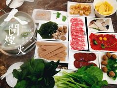 -朋友的火锅店(辽大店)