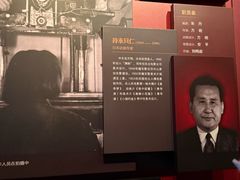 -长影旧址博物馆