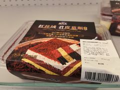 -盒马X会员店(王府井奥莱UP TOWN店)