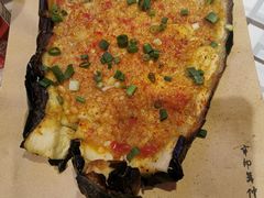 烤茄子-拙味兄弟龙虾·江湖菜(和畅堂店)