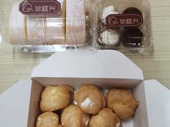 -珍糕兴(三林店)