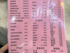 -陈记粤湛鸡饭店