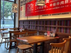 -鑫花溪牛肉米粉(景德路店)