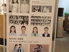 -海马体照相馆(徐州苏宁广场店)