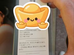 -KŌNG胶东小馆(华熙店)