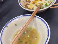 -万三面馆(青龙正街太古里店)