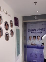 -深圳美莱医疗美容医院